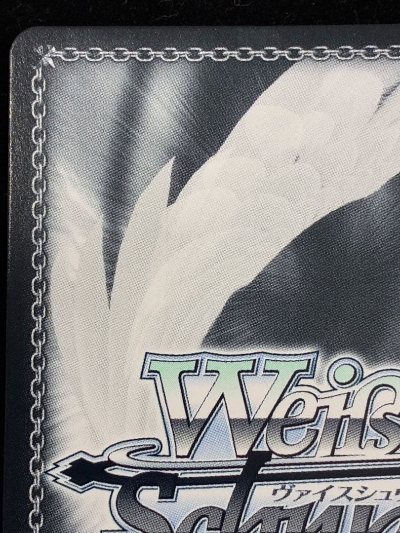 ヴァイスシュヴァルツ　B小町　アイ　SSP