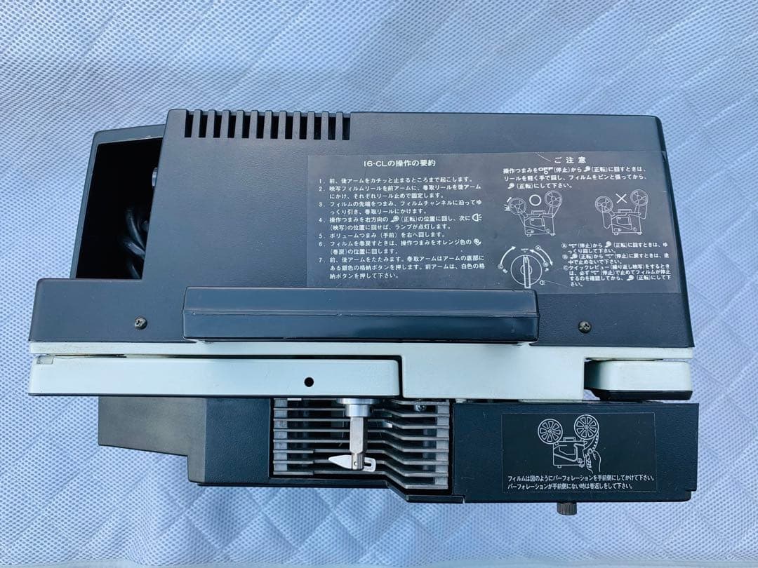 エルモ ELMO 16-CL 16㎜ 映写機 昭和レトロ アンティーク 当時物