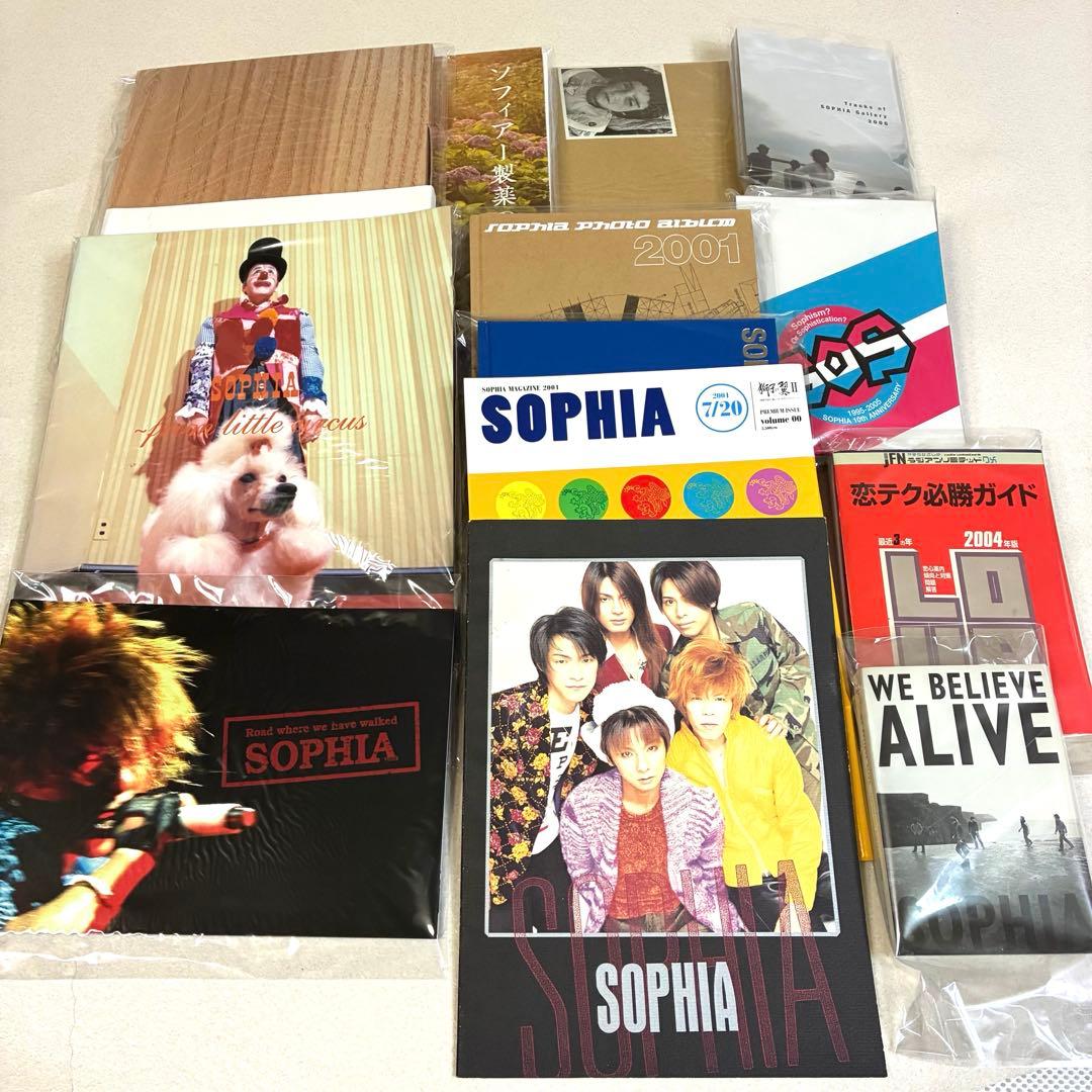 【おまとめ】SOPHIA ツアーパンフレット 写真集 ポストカードブック
