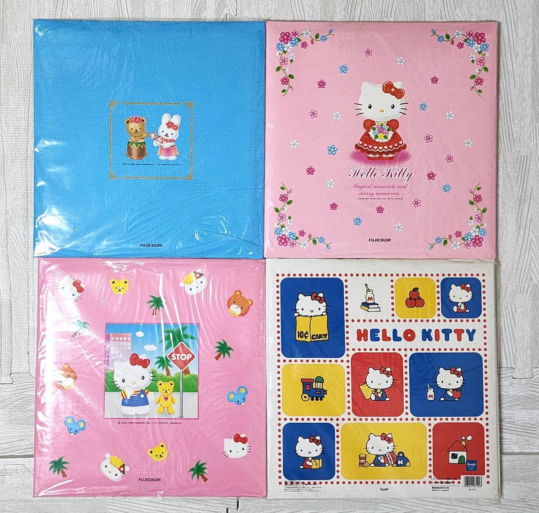 【レア】ハローキティ☆アルバム 4冊セット