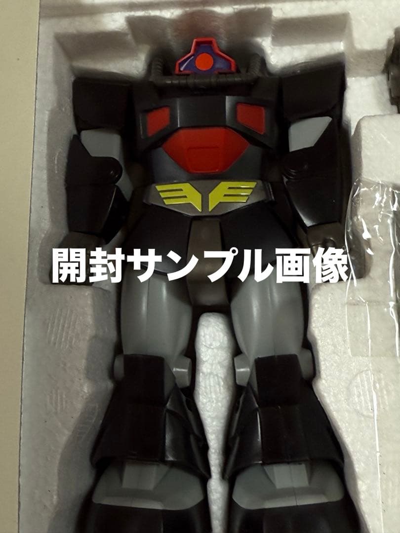 絶版品】機動戦士ガンダムハイコンプリートモデルYMS09プロトタイプDOM