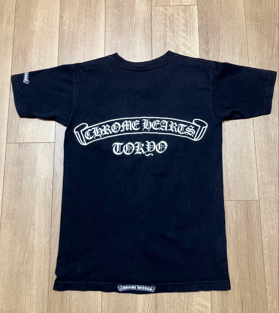 【Sサイズ】Chrome Hearts クロムハーツ　ブラック Tシャツ
