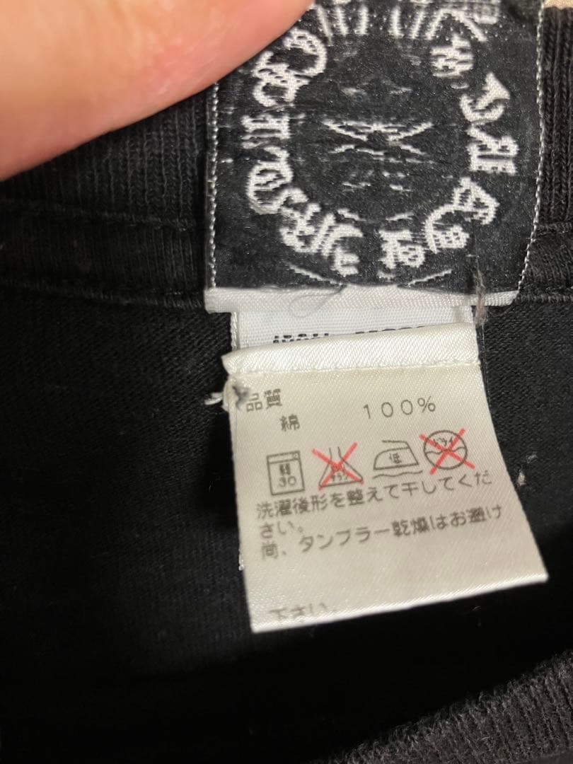 【Sサイズ】Chrome Hearts クロムハーツ　ブラック Tシャツ