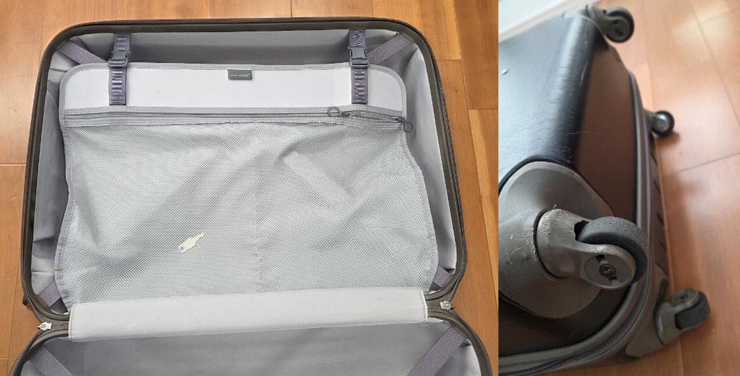 プロテカ スーツケース フラクティII 64L 3.6kg 日本製 超軽量