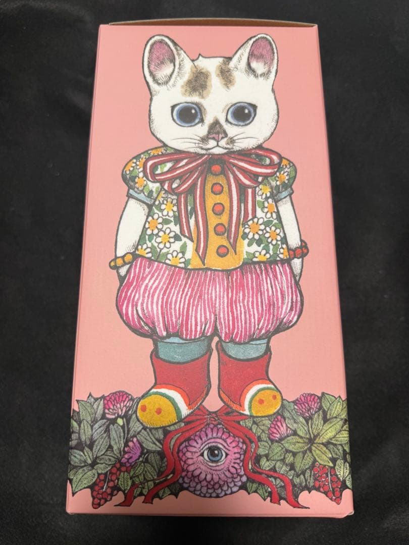 【新品未開封】ヒグチユウコ　こはるのお人形　ボリス雑貨店