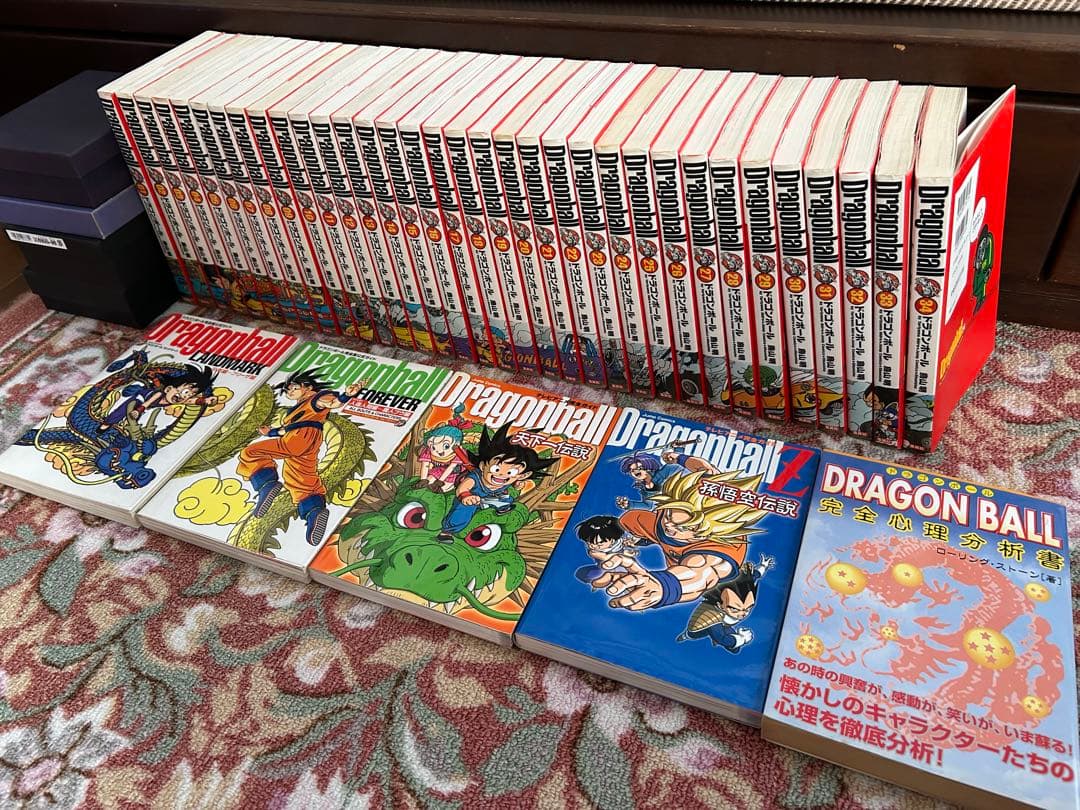ドラゴンボール　完全版　全巻セット（34巻）＋おまけ５冊
