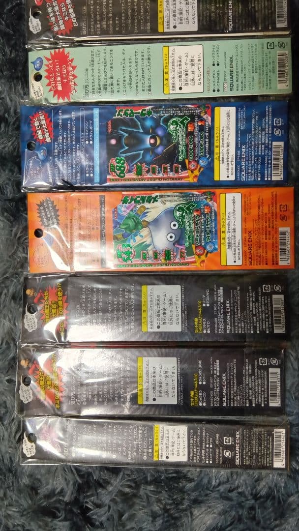 バトエン　未開封　まとめ売り　バトルえんぴつ