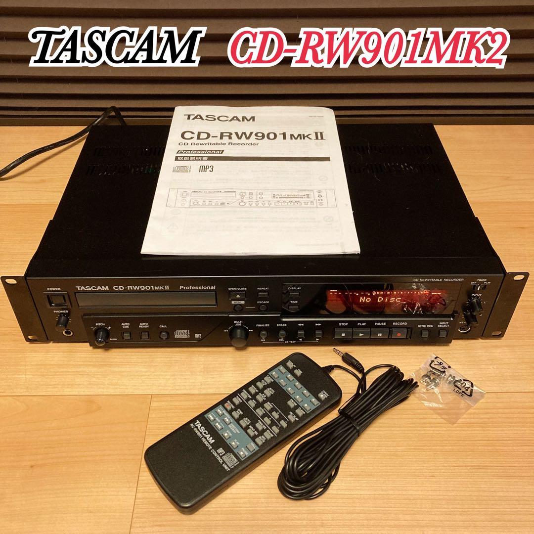 動作品 TASCAM CD-RW901MK2 業務用 タスカム CDレコーダー