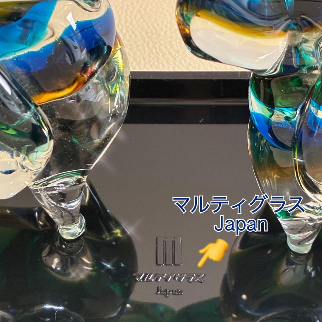 【Multi Glass/ガラス製/ダックスフント】置物 オブジェ 昭和レトロ