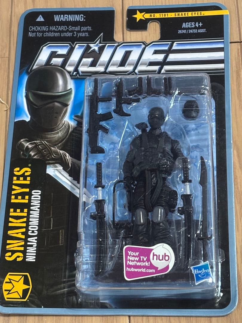 Hasbro G.I. Joe スネークアイズ Ninja Commando