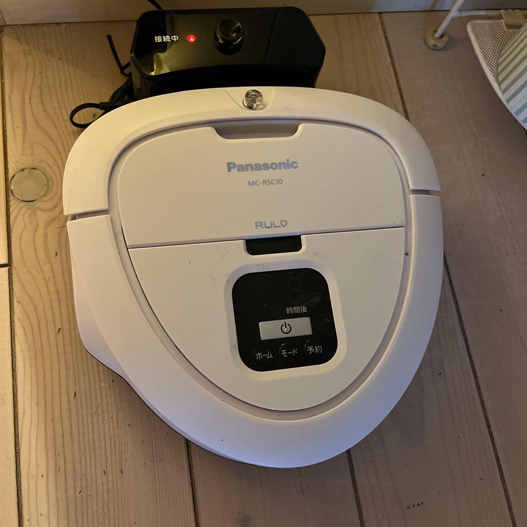 Panasonic MC-RSC10 RULO ロボット掃除機