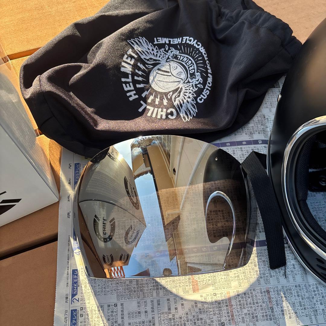 CHILL チル　ボンバーマンヘルメット　スペースヘルメット　オーシャンビートル