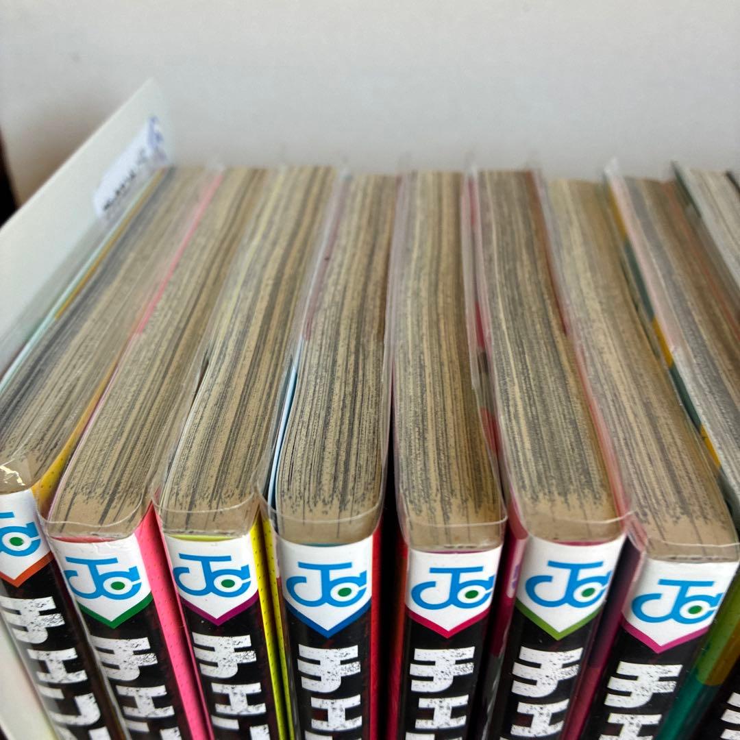 チェンソーマン 全巻セット １巻〜２２巻