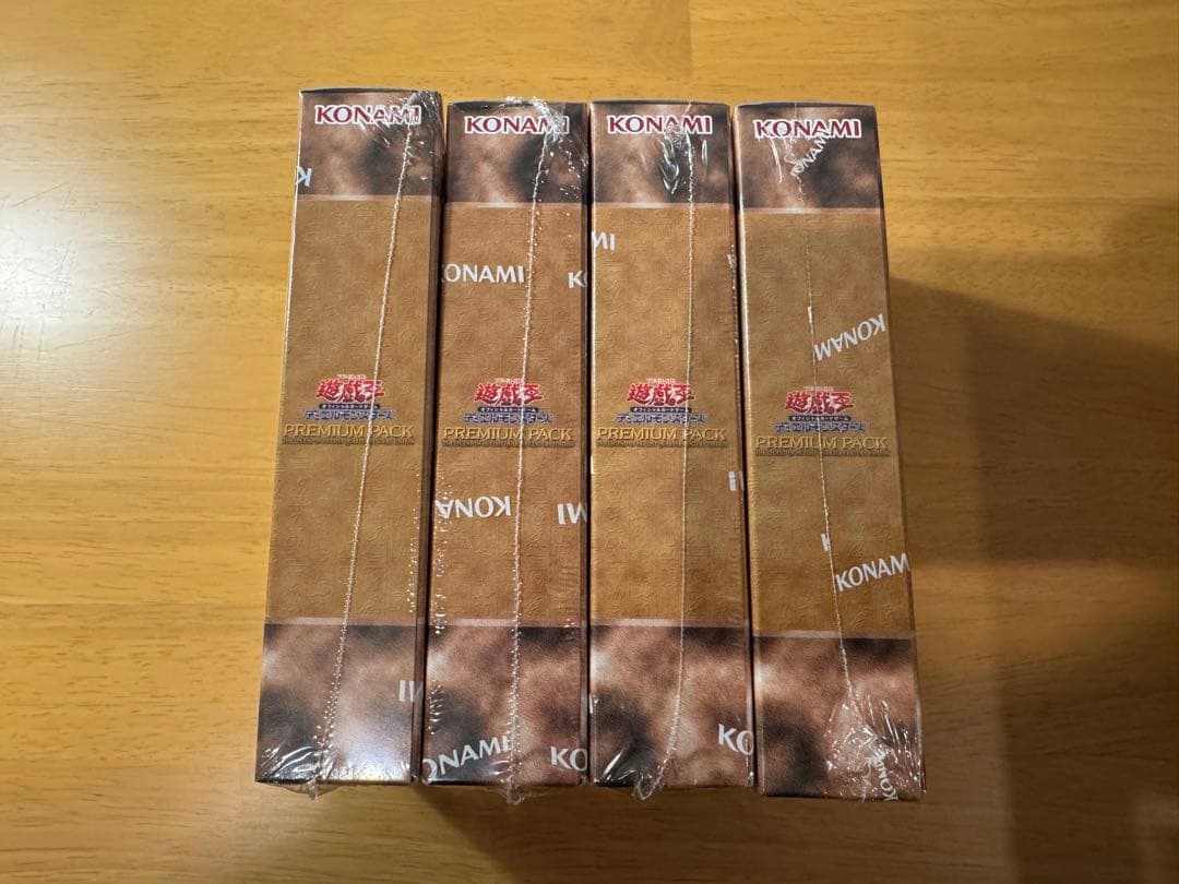 遊戯王 東京ドームプレミアムパック決闘者伝説25th 4Box 新品未開封