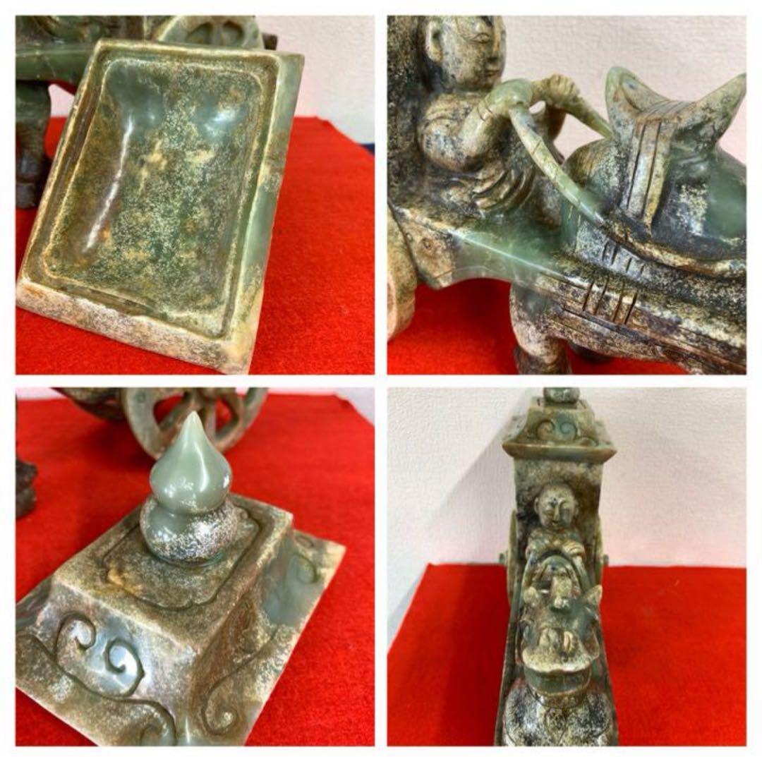 中国古美術　元時代　天然玉馬車香 炉 天然石手作り