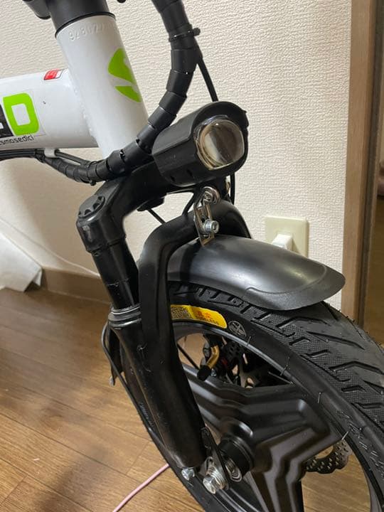 アシスト自転車