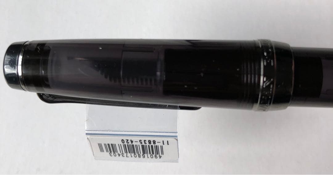 セーラー万年筆 プロフェッショナルギアブラックスケルトン21金　M中字　限定品