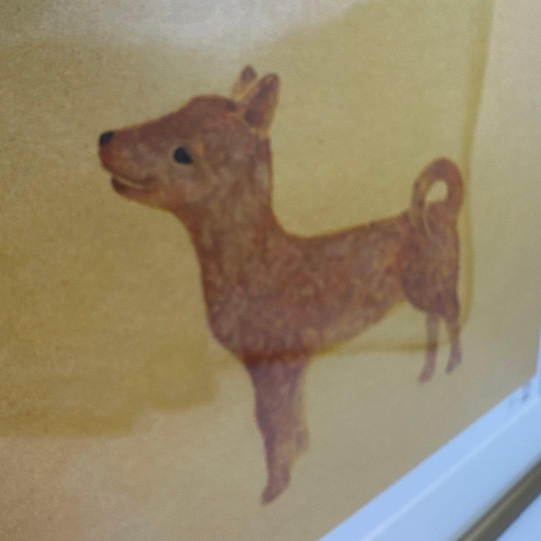 上村淳之　十二支シリーズ戌オリジナルリトグラフ