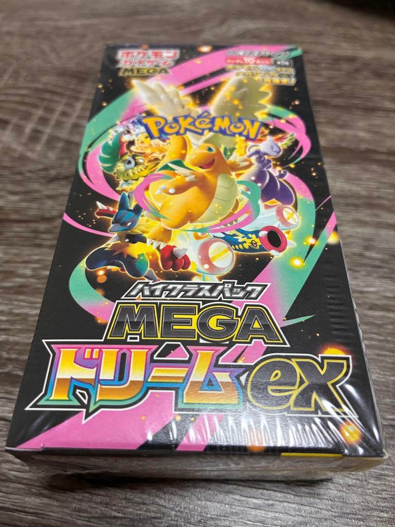 新品未開封シュリンク付き ポケモンカードゲーム MEGA ドリームEX