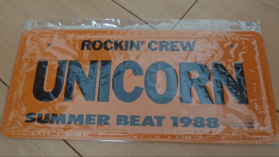 ROCKIN' CREW UNICORN 1988 プレート