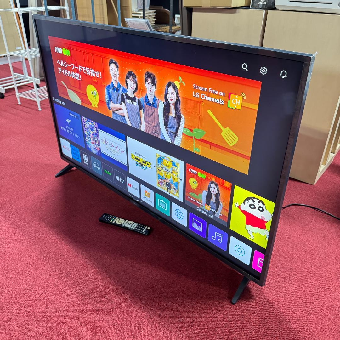 東京23区送料無料　美品LG55型スマートテレビ　2020年製　55UM7380