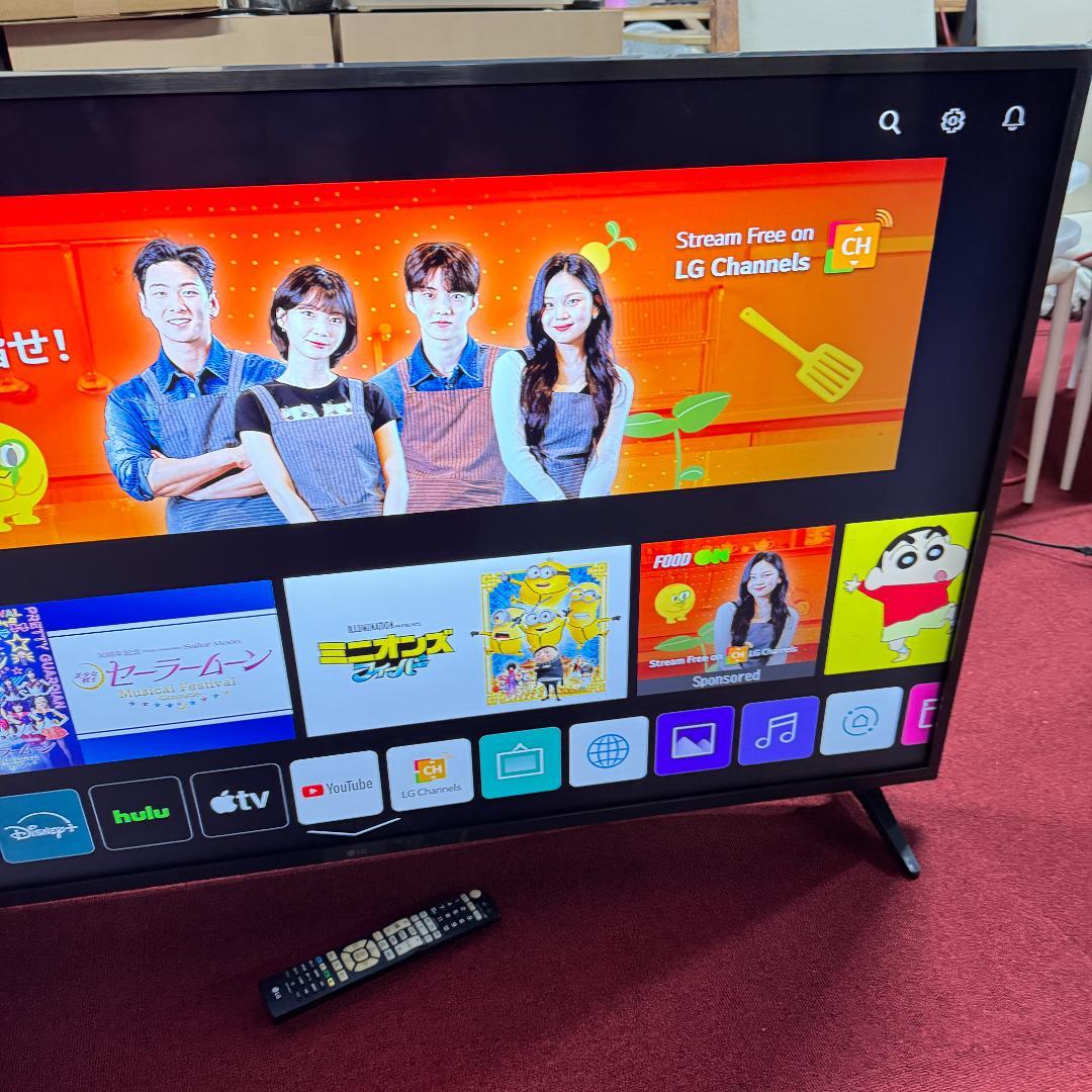 東京23区送料無料　美品LG55型スマートテレビ　2020年製　55UM7380
