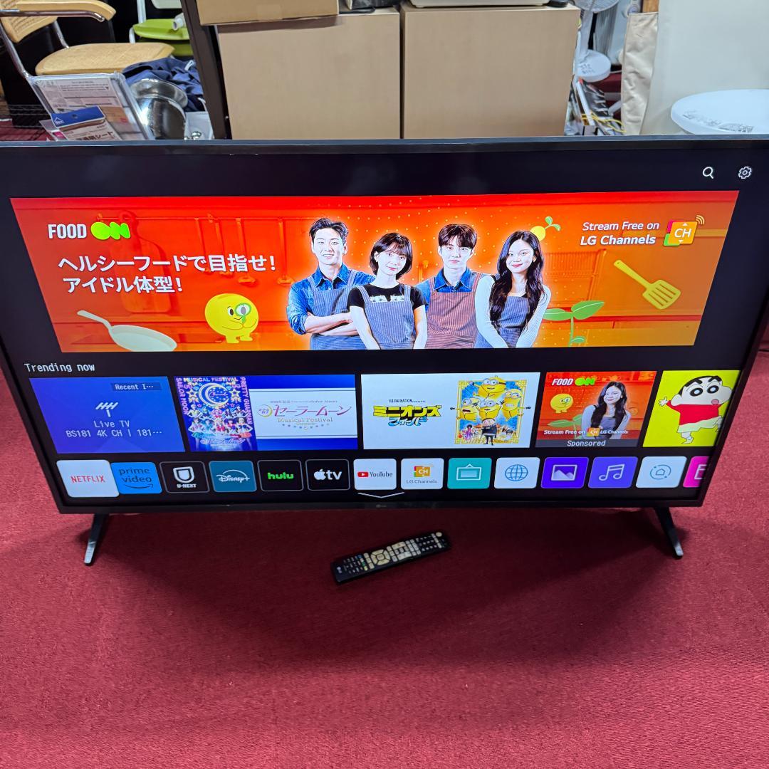 東京23区送料無料　美品LG55型スマートテレビ　2020年製　55UM7380
