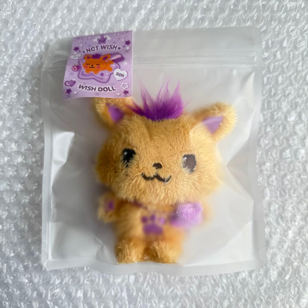NCT WISH WISH DOLL steady MD ぬいぐるみ シオン