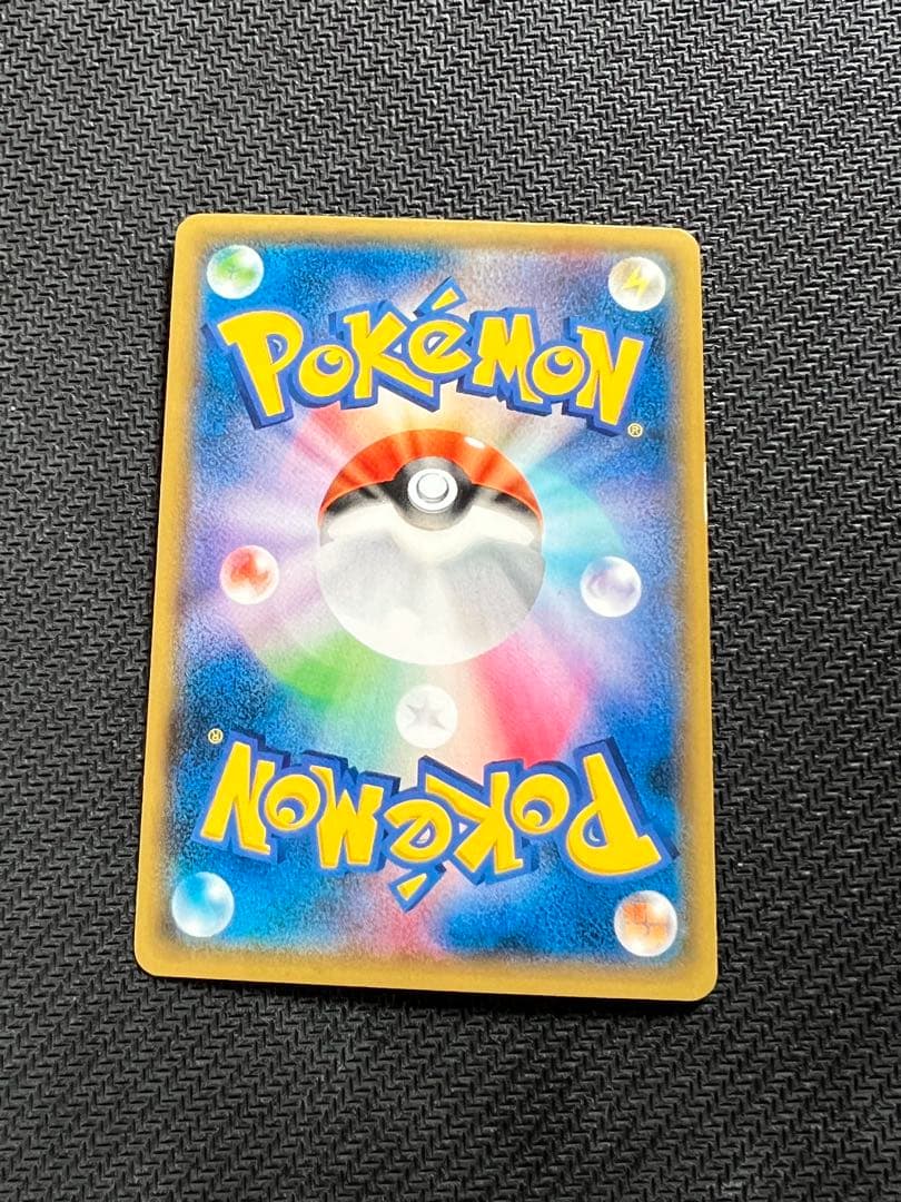 ぺ*ゃ様 ピカチュウ：バトルフェスタ2014 PROMO XYシリーズプロモーシ