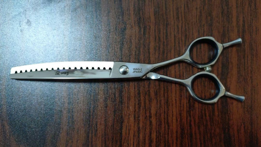 スバンス　シザー