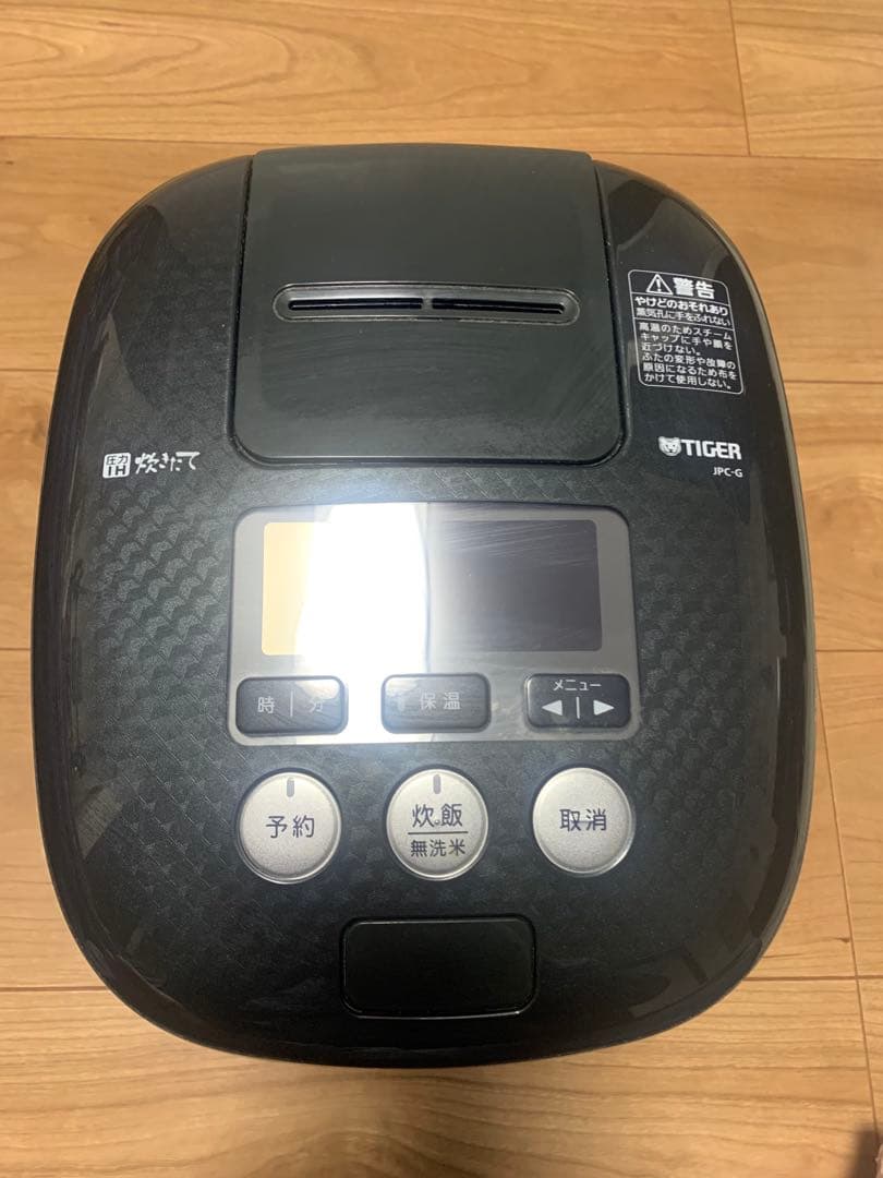 TIGER 圧力IH炊飯ジャーJPC-G100 5.5合炊き2023年製