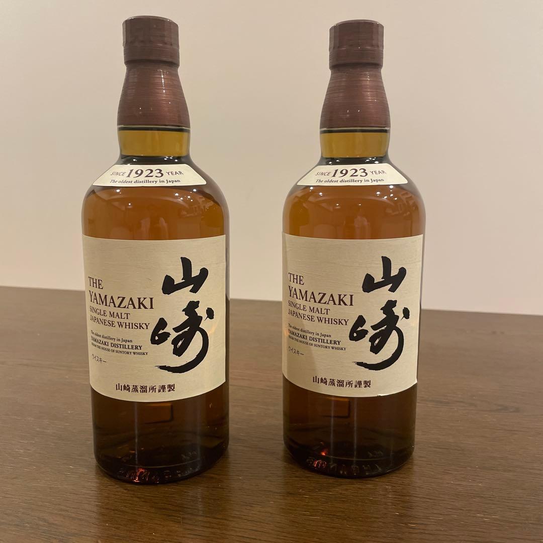 山崎 シングルモルトウイスキー 700ml ２本セット