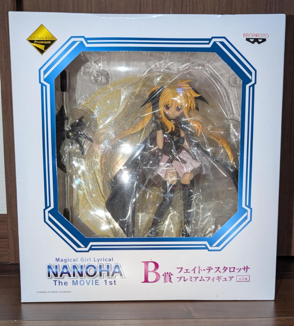 【新品未開封】一番くじプレミアム 高町なのは フェイト・テスタロッサ