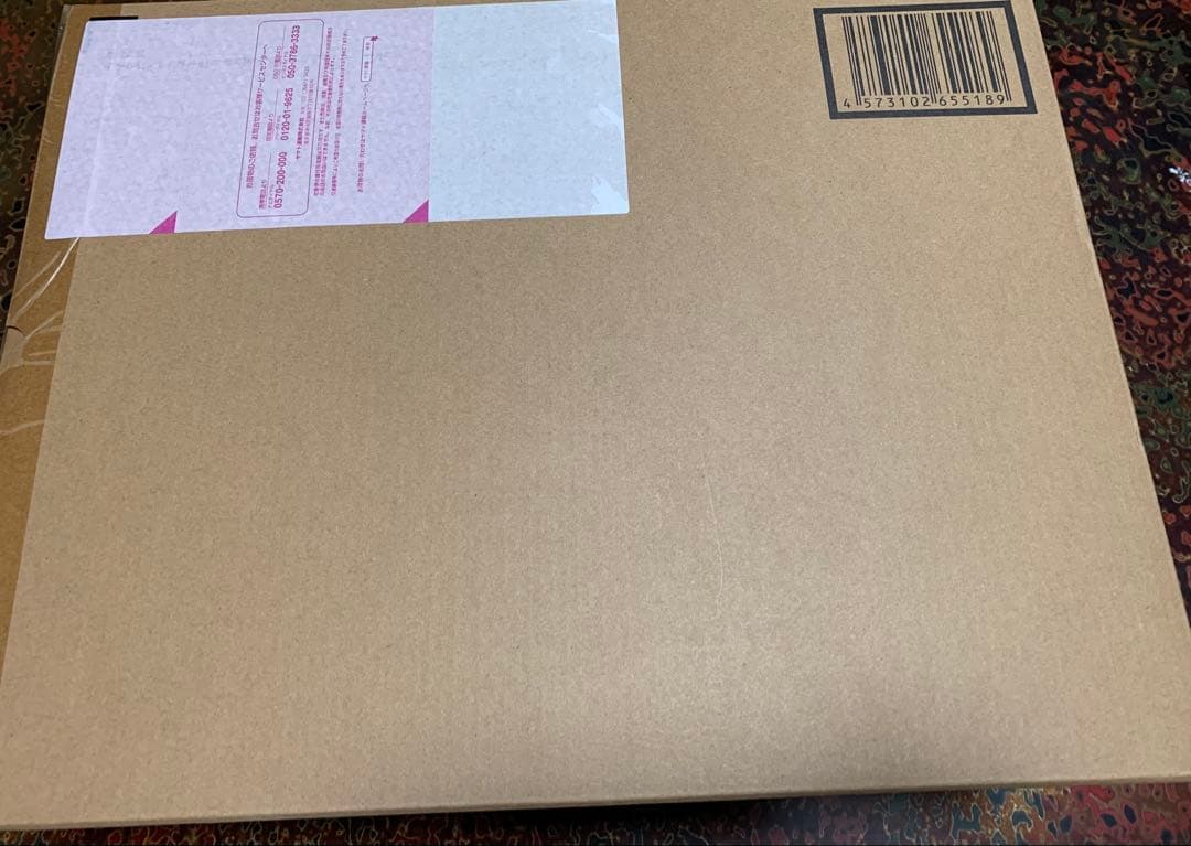 輸送箱未開封 超合金 RZ-041 ライガーゼロ専用 チェンジングアーマーセット