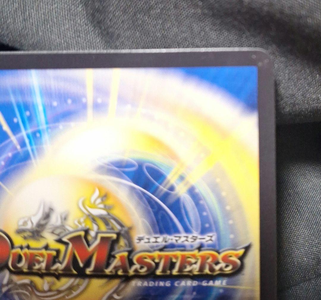 [追跡発送] アーテル・ゴルギーニ　金　アーテルゴルギーニ　金トレジャー