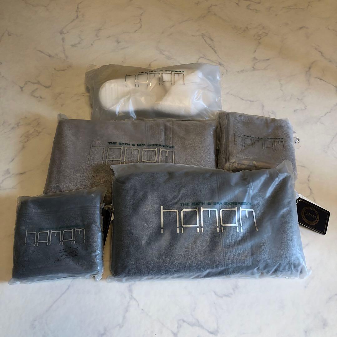 カッシーナcassinaハマンhamam　高級タオル　ルームシューズ　セット