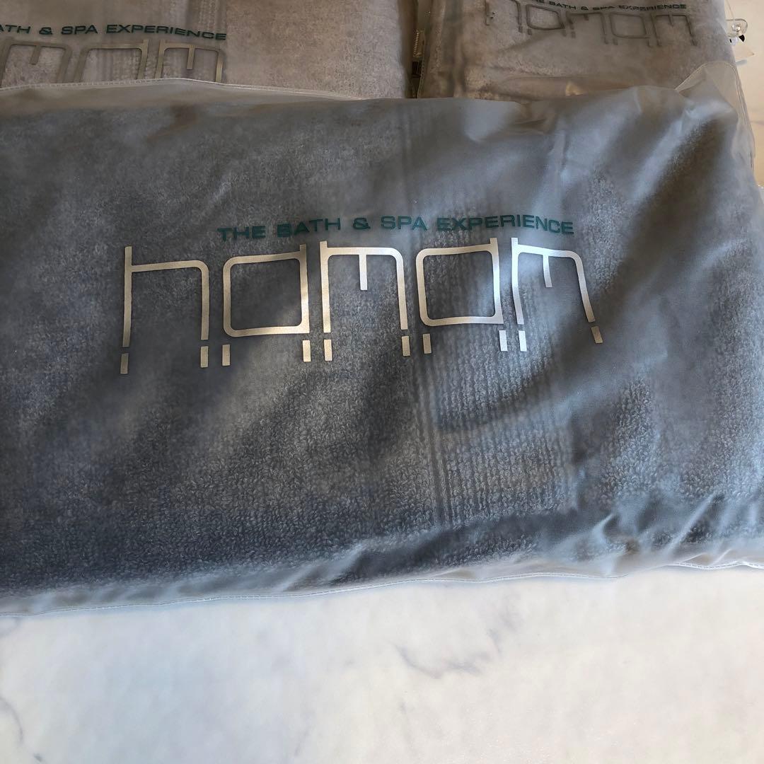 カッシーナcassinaハマンhamam　高級タオル　ルームシューズ　セット