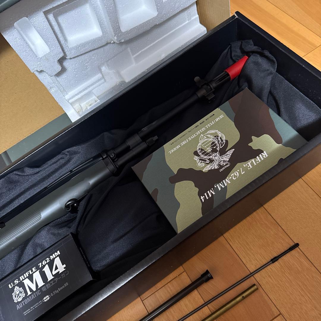 東京マルイ M14 電動ガン＋α