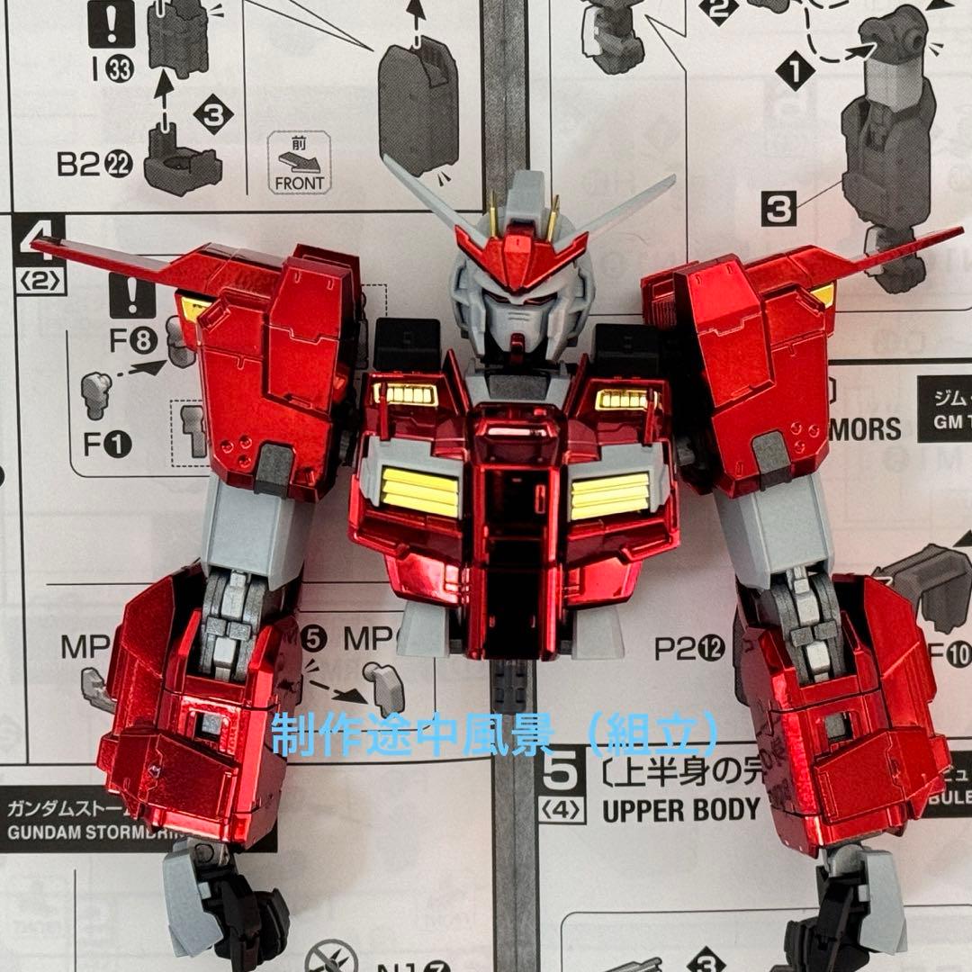 ロボット RX-78TB-3 [FA] Gundam Stormbringer F.A.