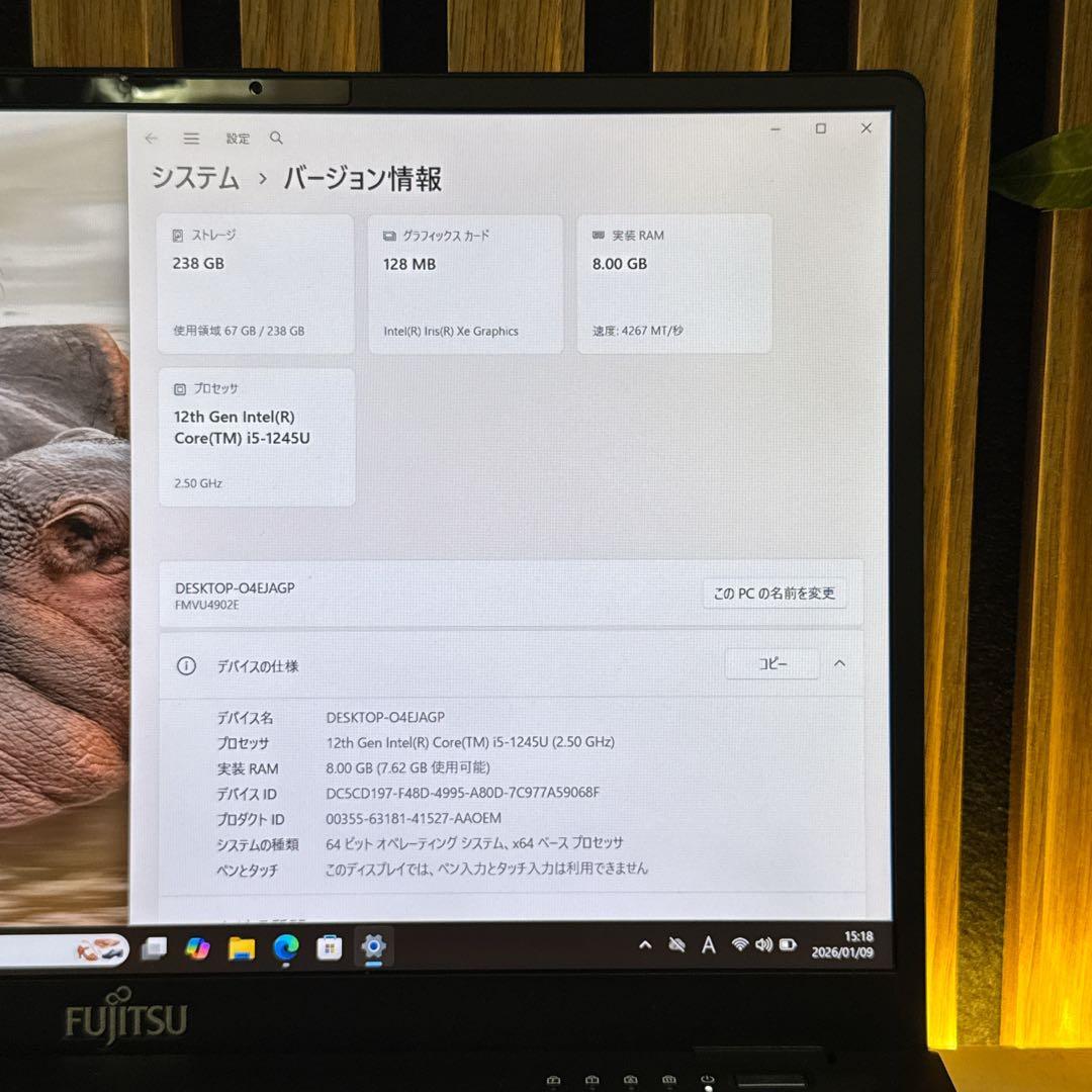 おすすめLTEモデル‼️LIFEBOOK☘️第12世代☘FHD☘️最新ノートパソコン
