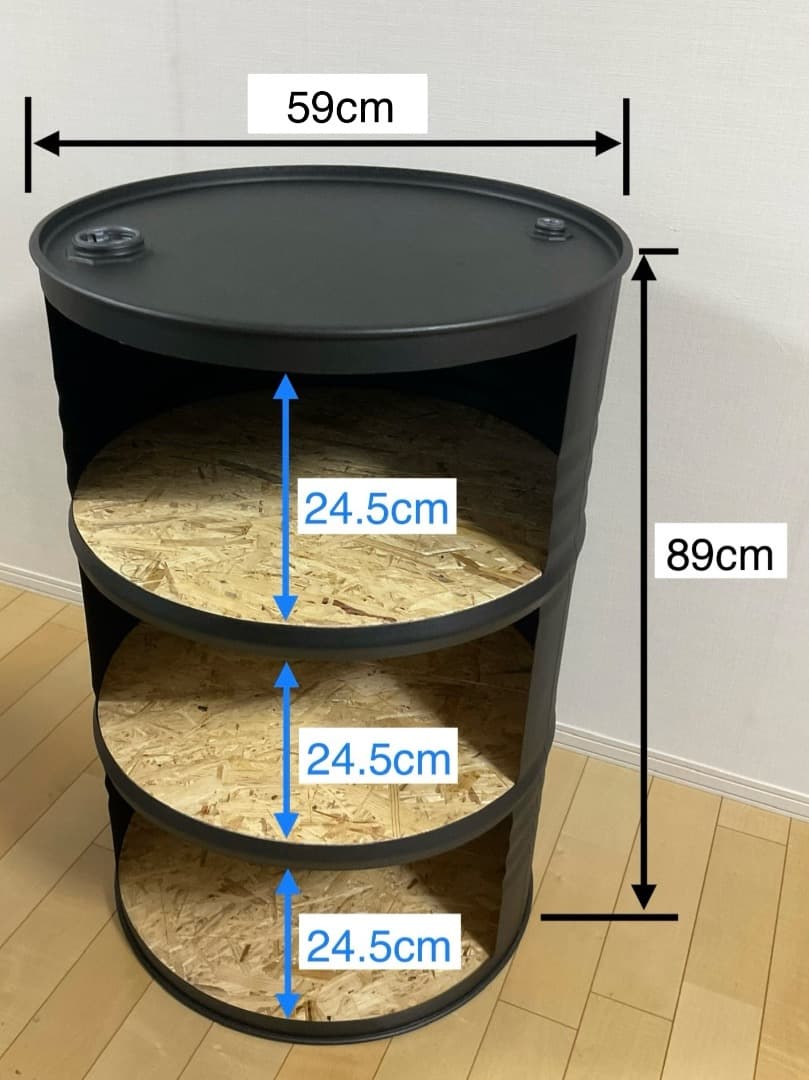 【受注製作品】ドラム缶ラック