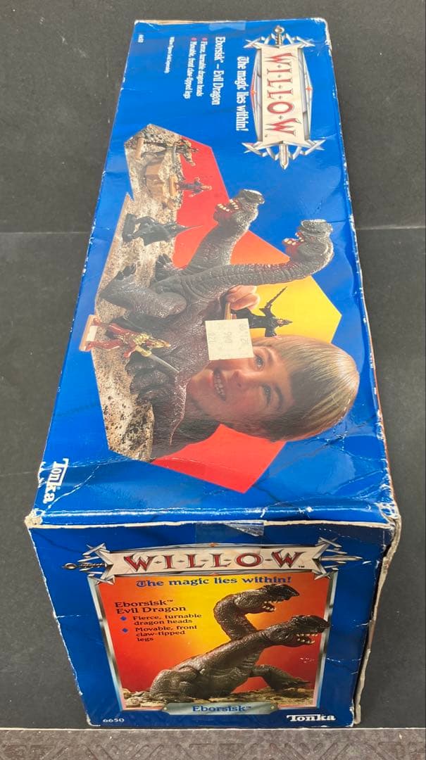 ウィロー　エボリスク　クリーチャー　37cm　ソフビ　箱付き