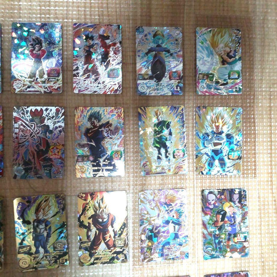 スーパードラゴンボールヒーローズ まとめ売り