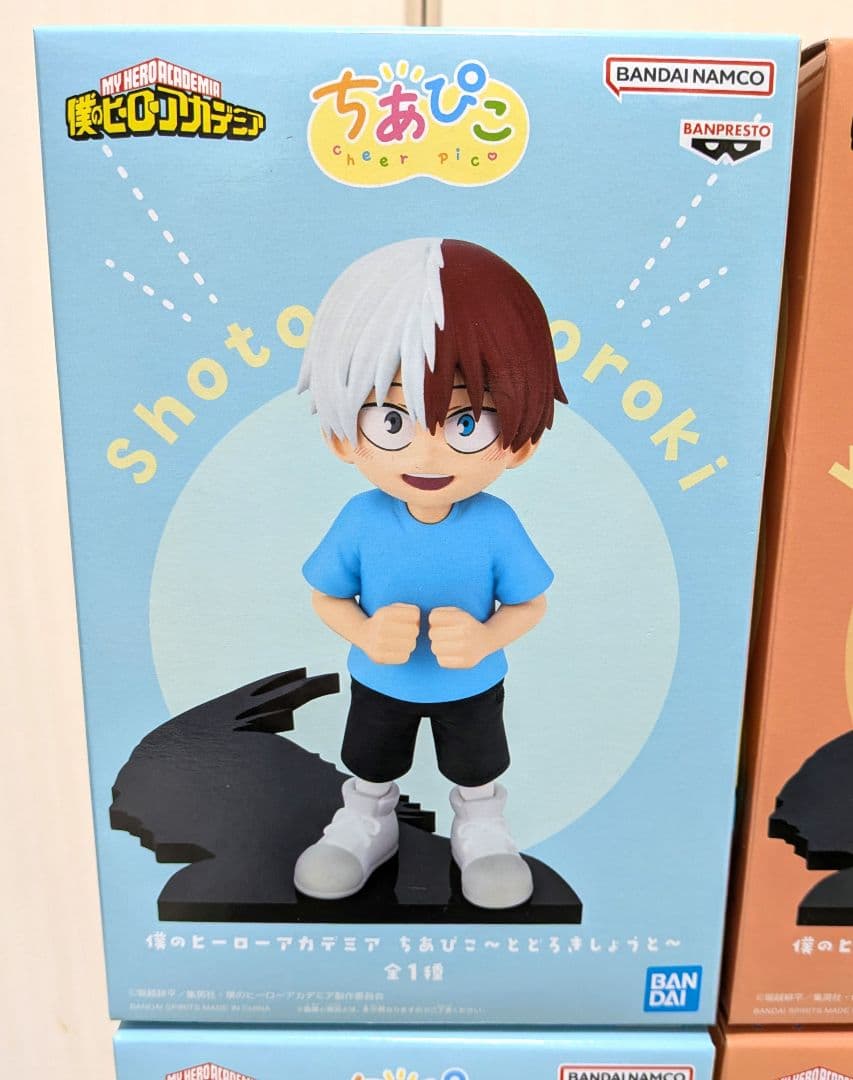 僕のヒーローアカデミア ちあぴこ 5体セット