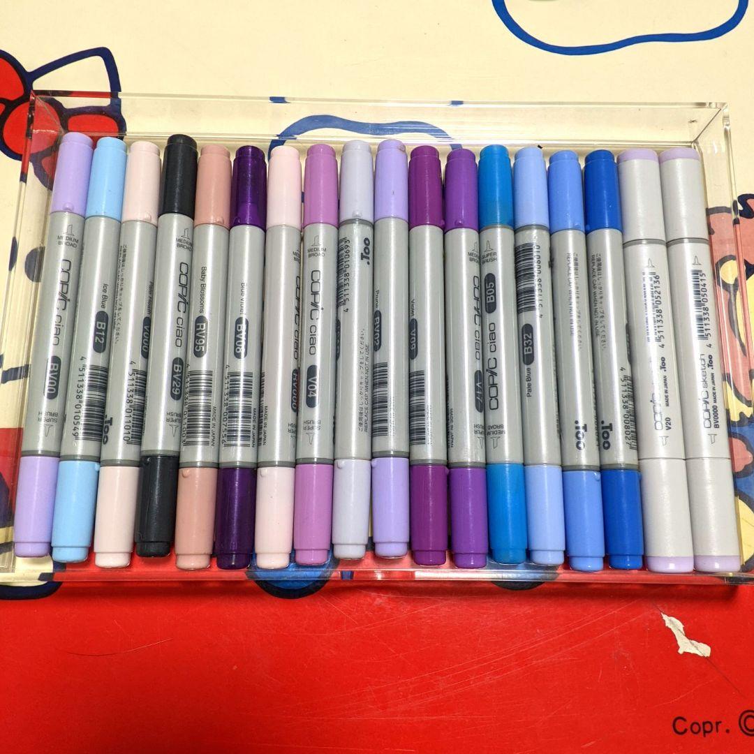コピック86本まとめ売り（コピック18本＋チャオ68本）＋オペークホワイト