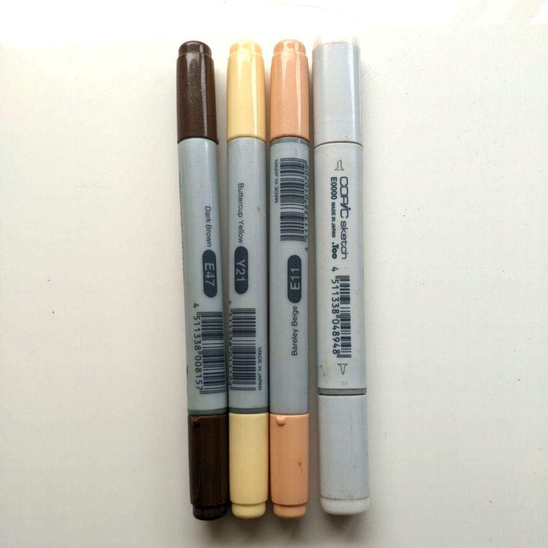 コピック86本まとめ売り（コピック18本＋チャオ68本）＋オペークホワイト