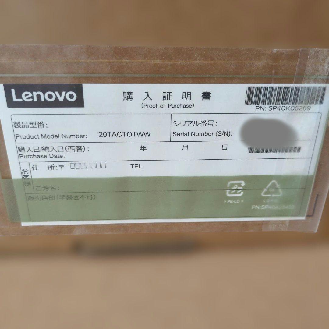 【ジャンク】ThinkPad E14 GEN2 ノートPC