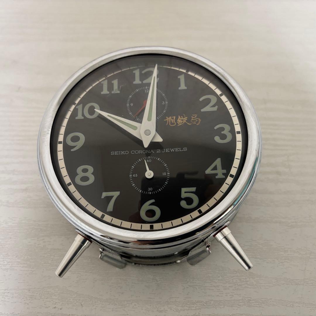 鉄道時計 国鉄 旭川鉄道管理局　SEIKO手巻き式置時計（稼働品）　鉄道グッズ