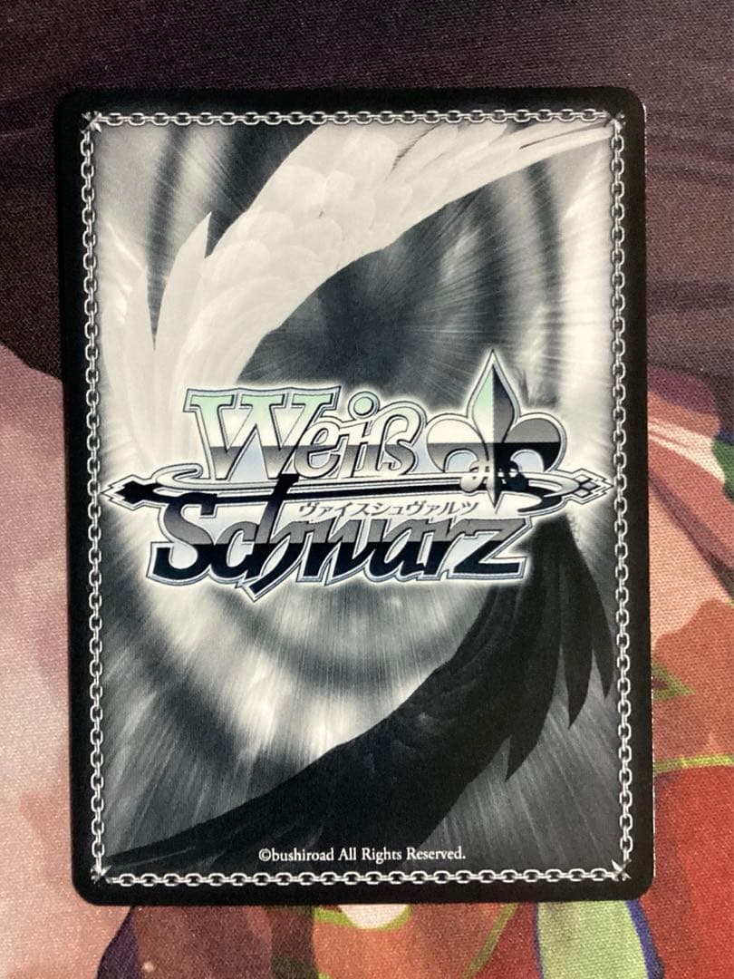 WS 迷子のバンド 千早愛音 SSP サイン