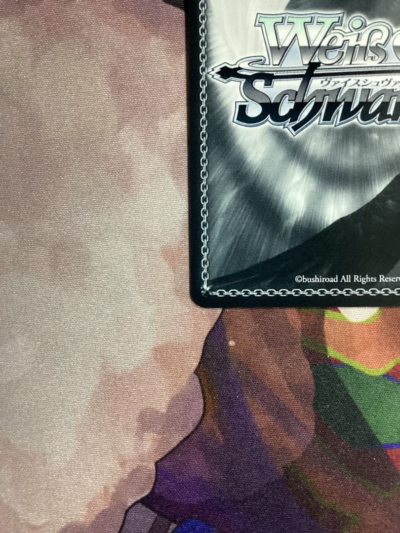 WS 迷子のバンド 千早愛音 SSP サイン